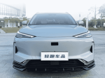 Bodykit Geely EX5